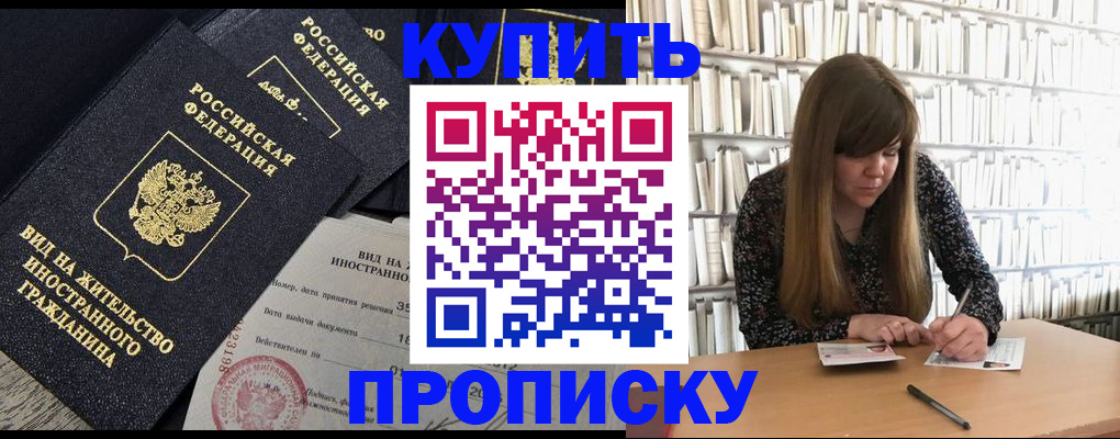 форма 3 в Вязниках